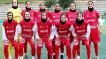 قهرمانی پرسپولیس در لیگ یک