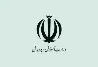 زمان دقیق شروع امتحانات نهایی خرداد ۱۴۰۵ مشخص شد 