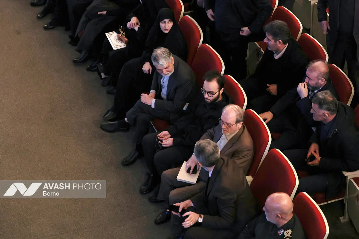 اجرای ارکستر سمفونی «ایرانمرد»