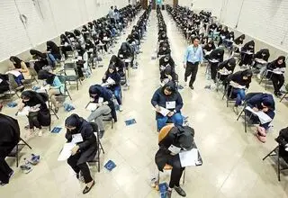 هشدار پلیس فتا به داوطلبان کنکور