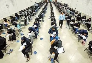 آغاز انتخاب رشته کنکور ارشد از امروز