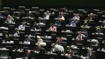 شرایط تأسیس باشگاه‌های ورزشی تعیین شد