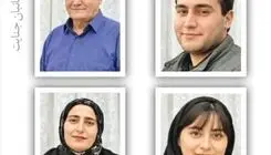 داماد برای ارثیه زنش خانواده همسرش را به رگبار بست!