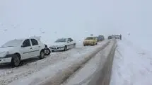 پیش بینی بارش برف و باران در جاده‌های 3 استان