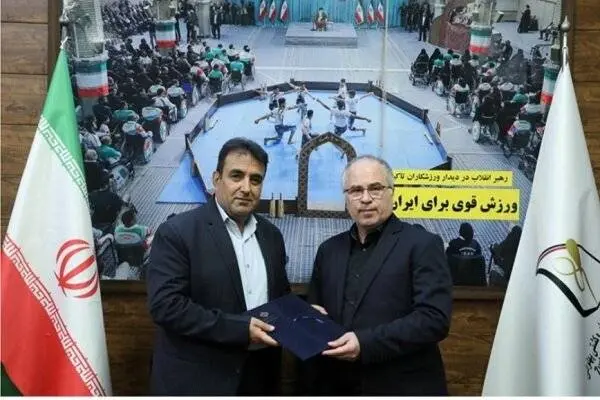 برگزاری مراسم معارفه سرپرست فدراسیون زورخانهای و کشتی پهلوانی