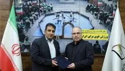 برگزاری مراسم معارفه سرپرست فدراسیون زورخانه‌ای و کشتی پهلوانی