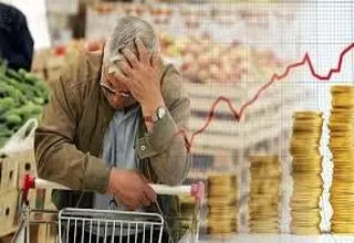 استمرار تورم در اقتصاد ایران