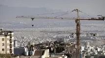 پیشنهادهای مهم برای خریداران مسکن
