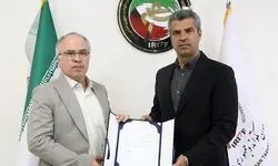 مراسم معارفه هادی ساعی برگزار شد