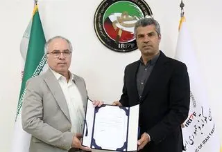 مراسم معارفه هادی ساعی برگزار شد