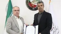 مراسم معارفه هادی ساعی برگزار شد