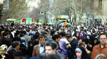 الزامات «سیاست داخلی» در دوره «پسا توافق»