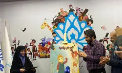 مجموعه پویانمایی «لینالونا» رونمایی شد