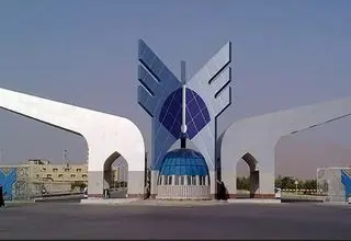 اخذ شهریه‌های ۹۰ میلیون تومانی از دانشجویان
