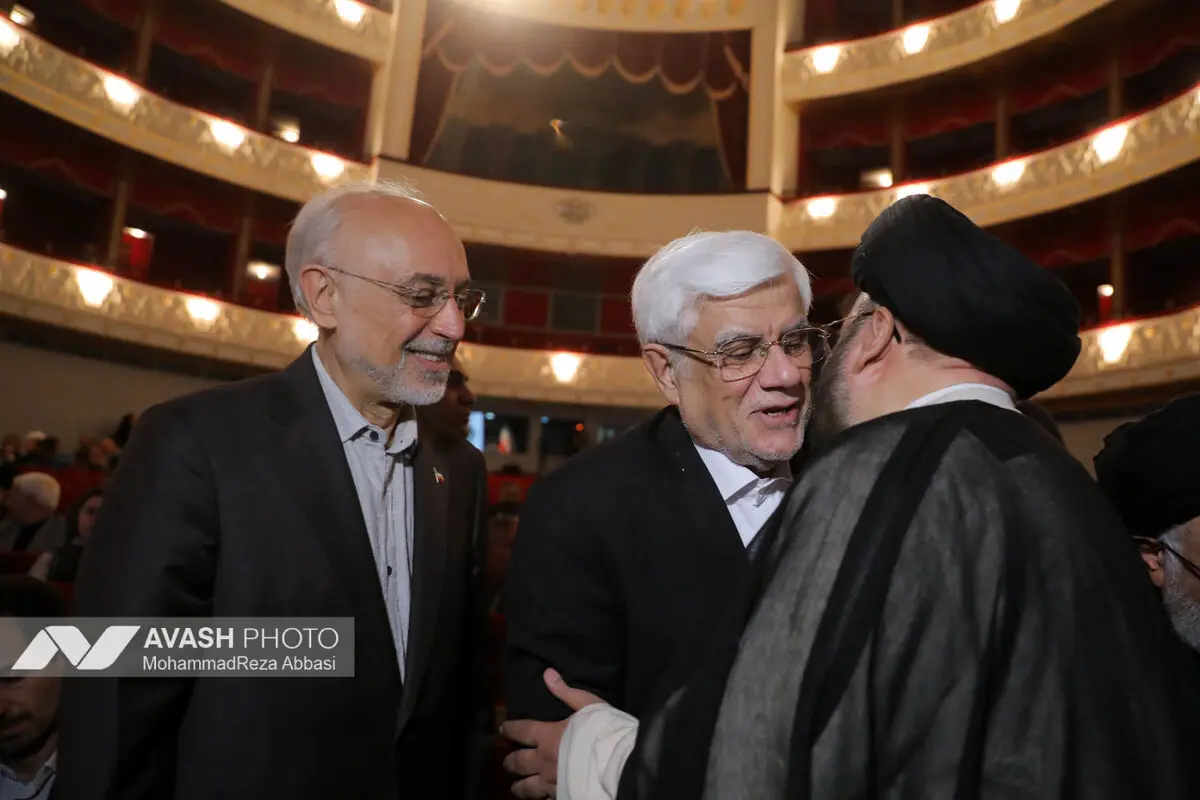 آیین بزرگداشت شهید علی لاریجانی