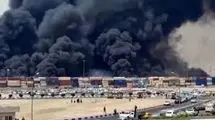 اسکله در آتش