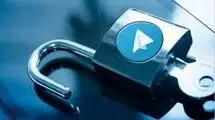فیلترینگ سوژه جدید