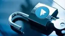 فیلترینگ سوژه جدید