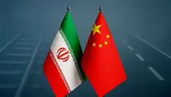 قطار ثروت ایران با کمک چین روی ریل افتاد