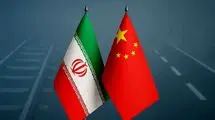 قطار ثروت ایران با کمک چین روی ریل افتاد