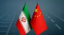 قطار ثروت ایران با کمک چین روی ریل افتاد