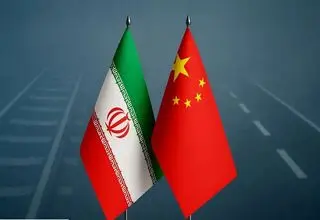 قطار ثروت ایران با کمک چین روی ریل افتاد