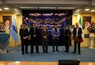 برنده «سیمرغ صدا» معرفی شد