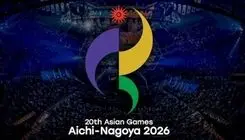 برنامه کامل بازی‌های آسیایی 2026