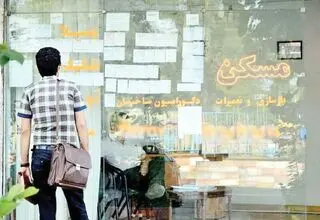 ماجرای قراردادهای اجاره دلاری در پایتخت چیست؟