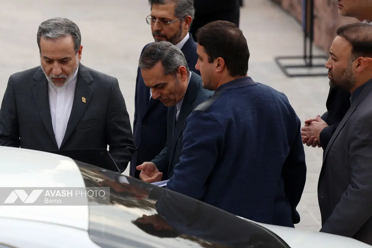 کنفرانس 