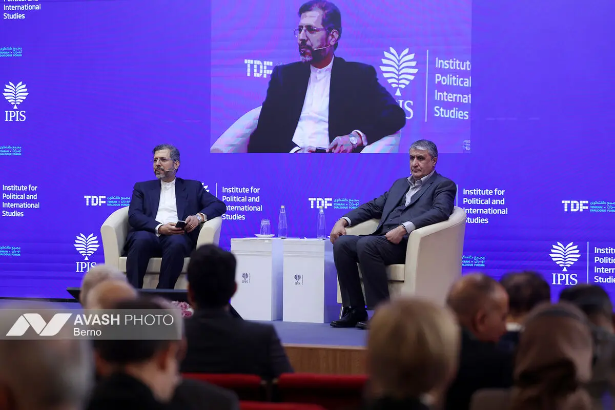 کنفرانس 