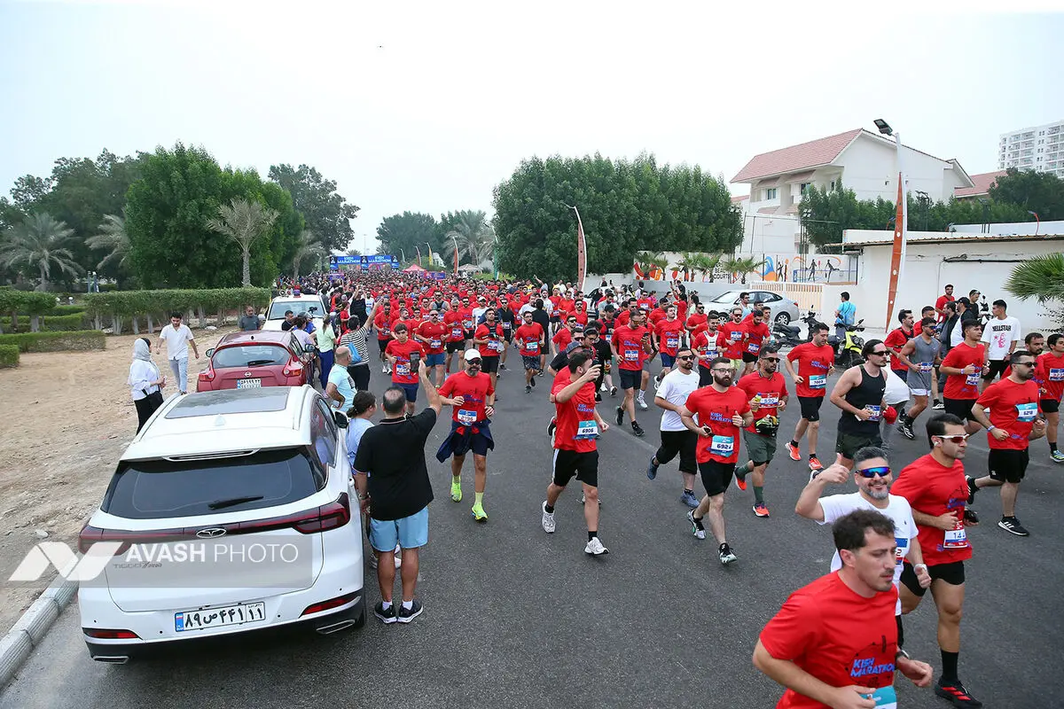 ماراتن کیش