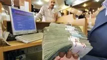 کوتاه شدن صف پرداخت وام ازدواج؛ حمایت از اشتغال با پرداخت بیش از ۷۶ همت تسهیلات