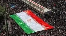 ملت مبعوث یا رستاخیز ملی