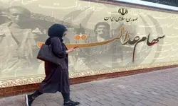 رقم حدودی سود سهام عدالت چقدر است؟