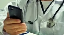 ۸۰۰ پزشک‌ بلاگر داریم