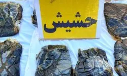 ضربه قاطع پلیس خوزستان به سوداگران مرگ / کشف 20 کیلو حشیش در اهواز