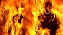 به آتش کشیدن زنی که می‌خواست با مرد مورد علاقه‌اش ازدواج کند