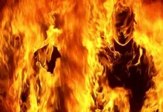 به آتش کشیدن زنی که می‌خواست با مرد مورد علاقه‌اش ازدواج کند