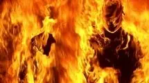 به آتش کشیدن زنی که می‌خواست با مرد مورد علاقه‌اش ازدواج کند