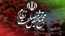 تسلیم شدن ملت بزرگ ایران خیالی باطل است