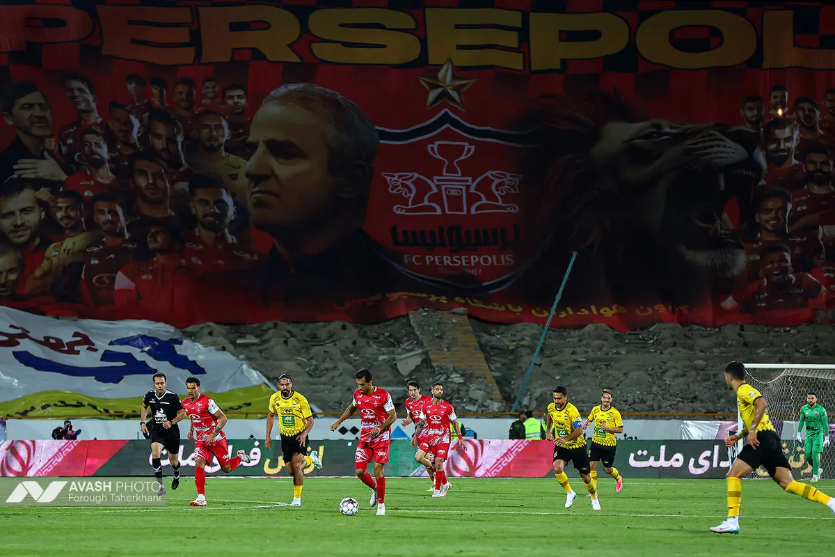 لیگ برتر فوتبال - پرسپولیس و سپاهان