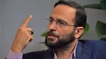 قانونی سرشار از نقض حاکمیت قانون 
