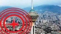 افزایش احتمال وقوع زلزله در تهران و فعال شدن ۳ گسل