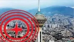 افزایش احتمال وقوع زلزله در تهران و فعال شدن ۳ گسل