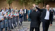 آغاز «مهر»؛ برای ایران- برای مدرسه