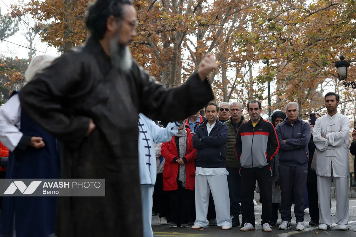 همايش پاییزی تای جی