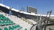 آخرین خبر از بازسازی ورزشگاه آزادی