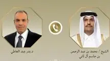 مصر و قطر درباره ایران گفتگو کردند