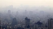 آلودگی هوا جنایتکاری که هر 17 دقیقه یک نفر را می‌کشد